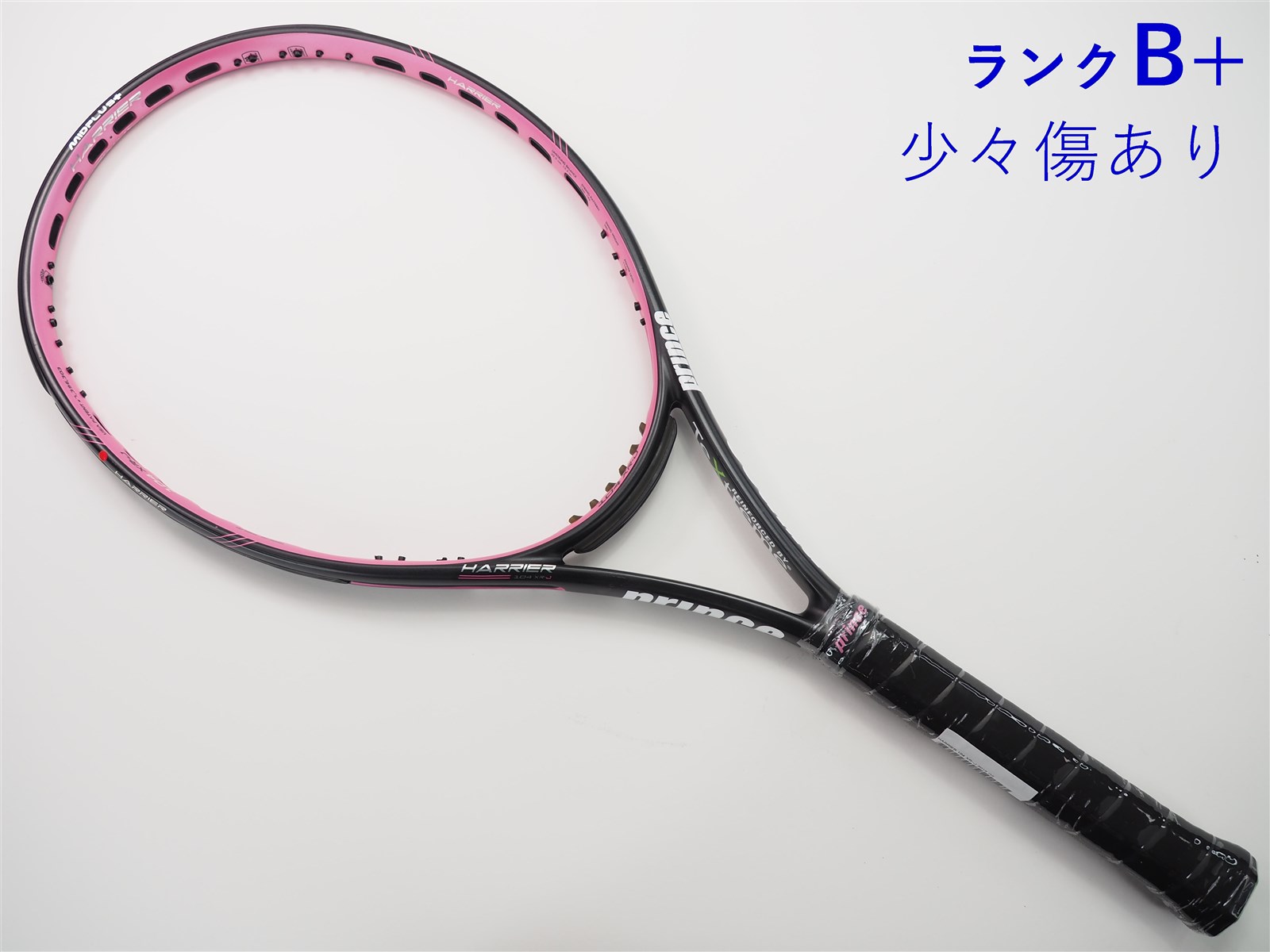 prince プリンス ハリアー 104 XR-J 硬式用 テニス ラケット-