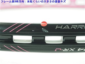 中古】プリンス ハリアー 104 XR-J 2016年モデルPRINCE HARRIER