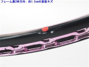 中古 テニスラケット プリンス イーエックスオースリー ピンク 105 2011年モデル (G1)PRINCE EXO3 PINK 105 2011 中古】プリンス イーエックスオースリー ツアー ライト 100 2011