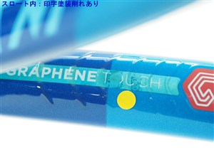 HEAD - 中古 テニスラケット ヘッド グラフィン タッチ インスティンクト ハワイ 2018年 (G1)HEAD GRAPHENE TOUCH INSTINCT HAWAII 2018 硬式テニスラケット 中古】ヘッド グラフィン タッチ エクストリーム MP 2017年