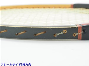 中古】ドネー ファイバーウッドDONNAY FIBERWOOD(G4相当)【中古 テニス