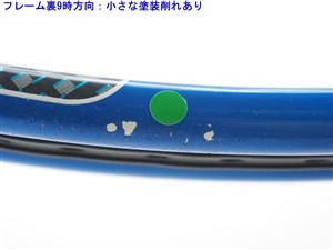 中古】ダンロップ エムフィル 200 2005年モデル【一部グロメット