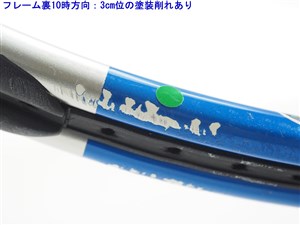 DUNLOP - 中古 テニスラケット ダンロップ エムフィール 200 プラス 2005年モデル (G3)DUNLOP M-FIL 200 PLUS 2005 DUNLOP - 中古 テニスラケット ダンロップ エムフィール 200