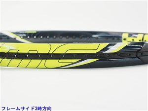HEAD - 中古 テニスラケット ヘッド グラフィン エクストリーム プロ 2014年モデル (G2)HEAD GRAPHENE EXTREME PRO 2014 楽天市場】ヘッド グラフィン エクストリーム プロ 2014年モデル