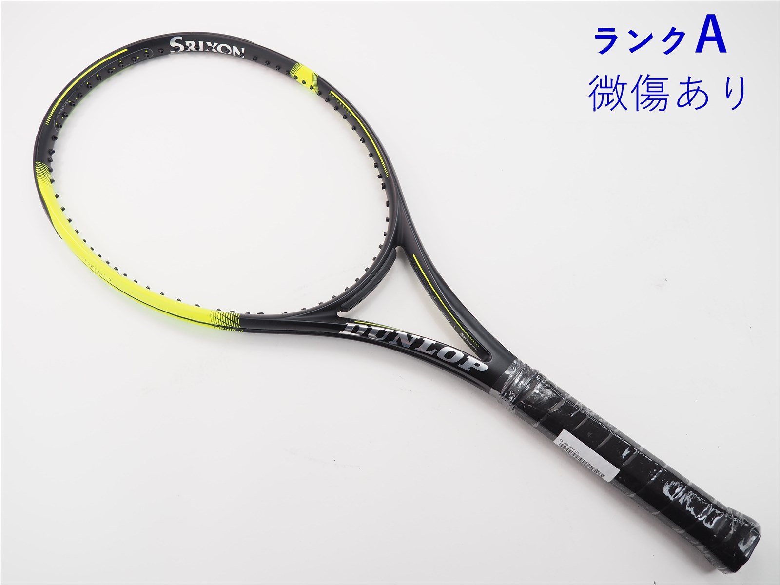 テニスラケット ダンロップ エスエックス300 2019年モデル (G2)DUNLOP SX 300 2019