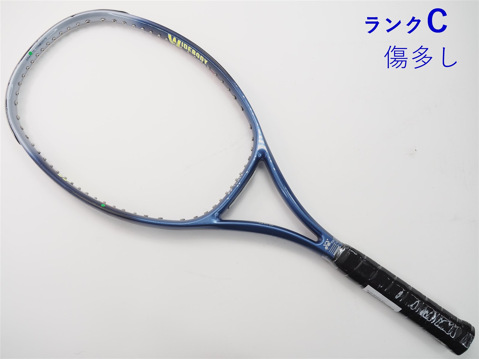 【中古】ヨネックス アールキュー 320 ワイドボディYONEX RQ-320 WIDEBODY(SL3)【中古 テニスラケット】の通販・販売|  ヨネックス| テニスサポートセンターへ