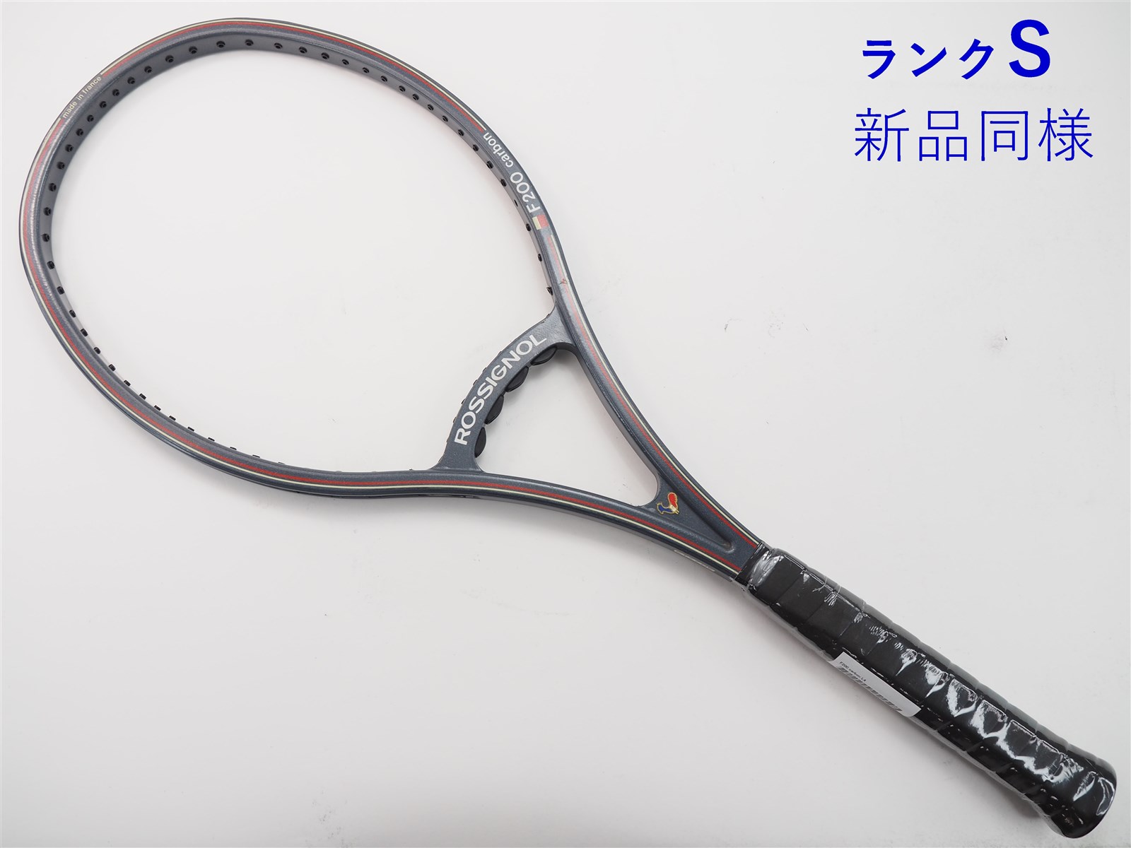 中古】ロシニョール F200 カーボンROSSIGNOL F200 carbon(L4)【中古 テニスラケット】【送料無料】の通販・販売| ロシニョール|  テニスサポートセンターへ