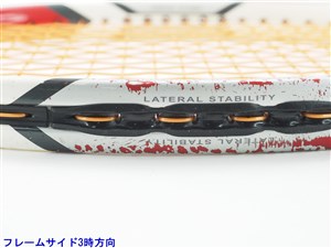 ミズノ　HF-1 硬式ラケット 中古ラケット】ミズノ HF−1 : アクトス ヤフー店 - 通販