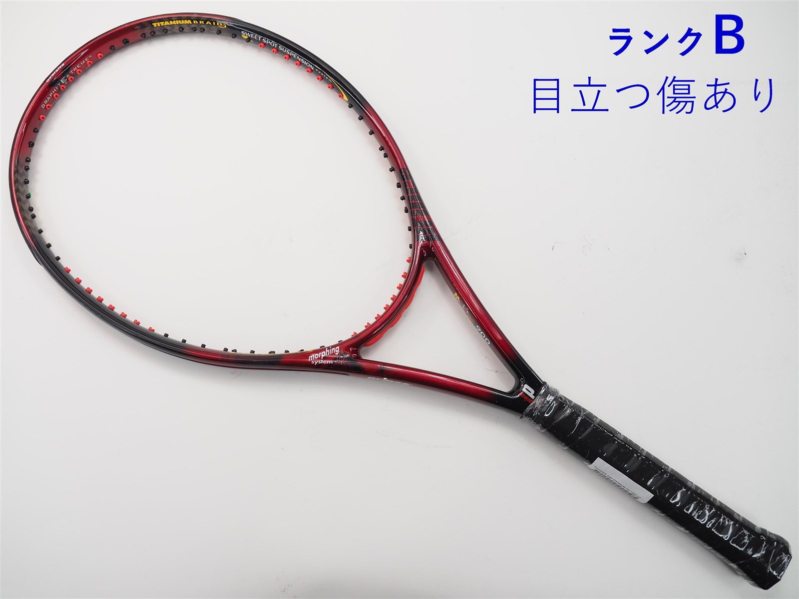 中古】プリンス サンダー ザップ チタニウム OS 1999年モデル