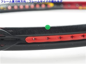 Prince - 中古 テニスラケット プリンス サンダー ザップ チタニウム OS 1999年モデル (G3)PRINCE THUNDER ZAP TITANIUM OS 1999 中古】プリンス サンダー ザップ チタニウム OS 1999年モデル