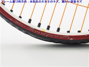 中古】ミズノ HF-1MIZUNO HF-1(G2)【中古 テニスラケット】の通販