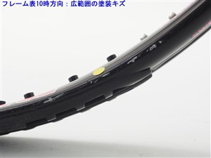 中古】プリンス シエラ ESP 2014年モデルPRINCE SIERRA ESP 2014