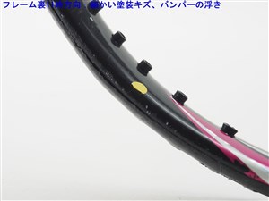 Prince - 中古 テニスラケット プリンス シエラ ESP 2014年モデル (G1)PRINCE SIERRA ESP 2014 中古】プリンス シエラ ESP 2014年モデルPRINCE SIERRA ESP 2014