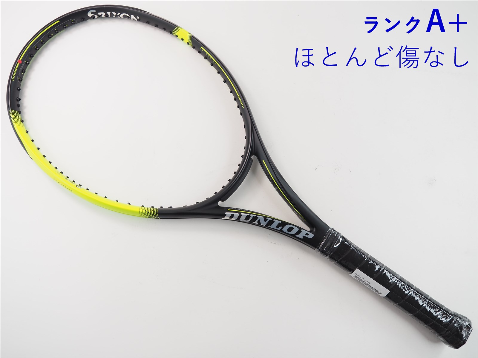 中古】ダンロップ エスエックス300 ライト 2019年モデルDUNLOP SX 300 LITE 2019(G2)【中古 テニスラケット】【送料無料】の通販・販売|  ダンロップ| テニスサポートセンターへ