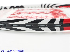 ウィルソン シックス ワン コンプWILSON SIX.ONE COMP(L2)【テニスラケット】【送料無料】の通販・販売| ウィルソン| テニス サポートセンターへ