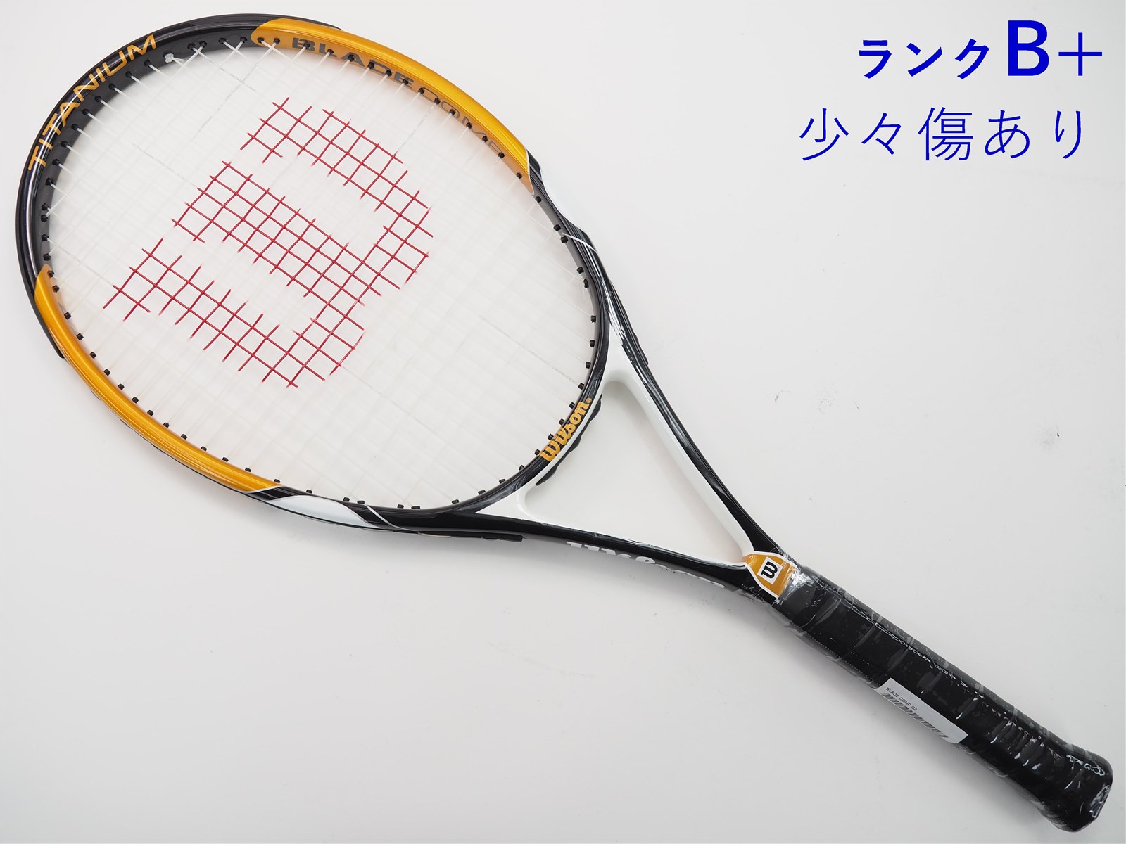 中古】ウィルソン ブレイド コンプWILSON BLADE COMP(G2)【中古 テニス