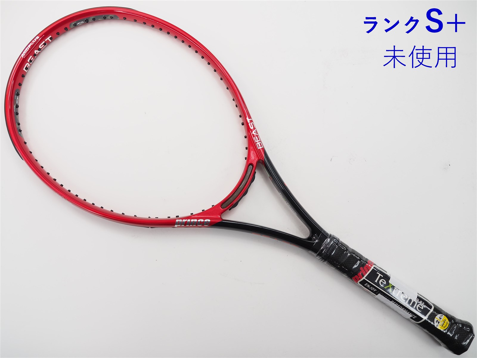 【新品‼️】テニスラケット プリンス  ビースト 100    匿名配送‼️280g