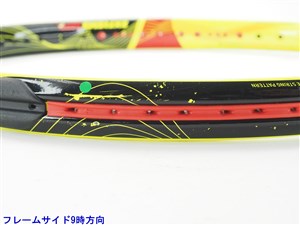 HEAD - 中古 テニスラケット ヘッド グラフィン エックスティー エクストリーム MPA 2015年モデル (G2)HEAD GRAPHENE XT EXTREME MPA 2015 中古】ヘッド グラフィン エックスティー エクストリーム MPA