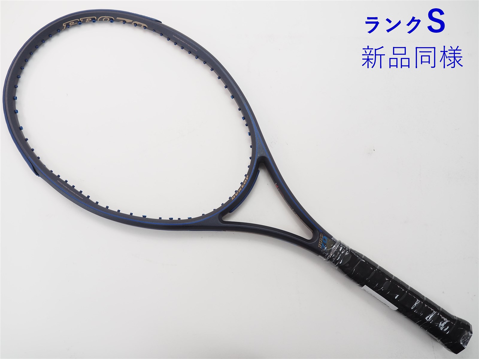 中古】ダンロップ プロ 70 1993年モデルDUNLOP PRO 70 1993(USL3