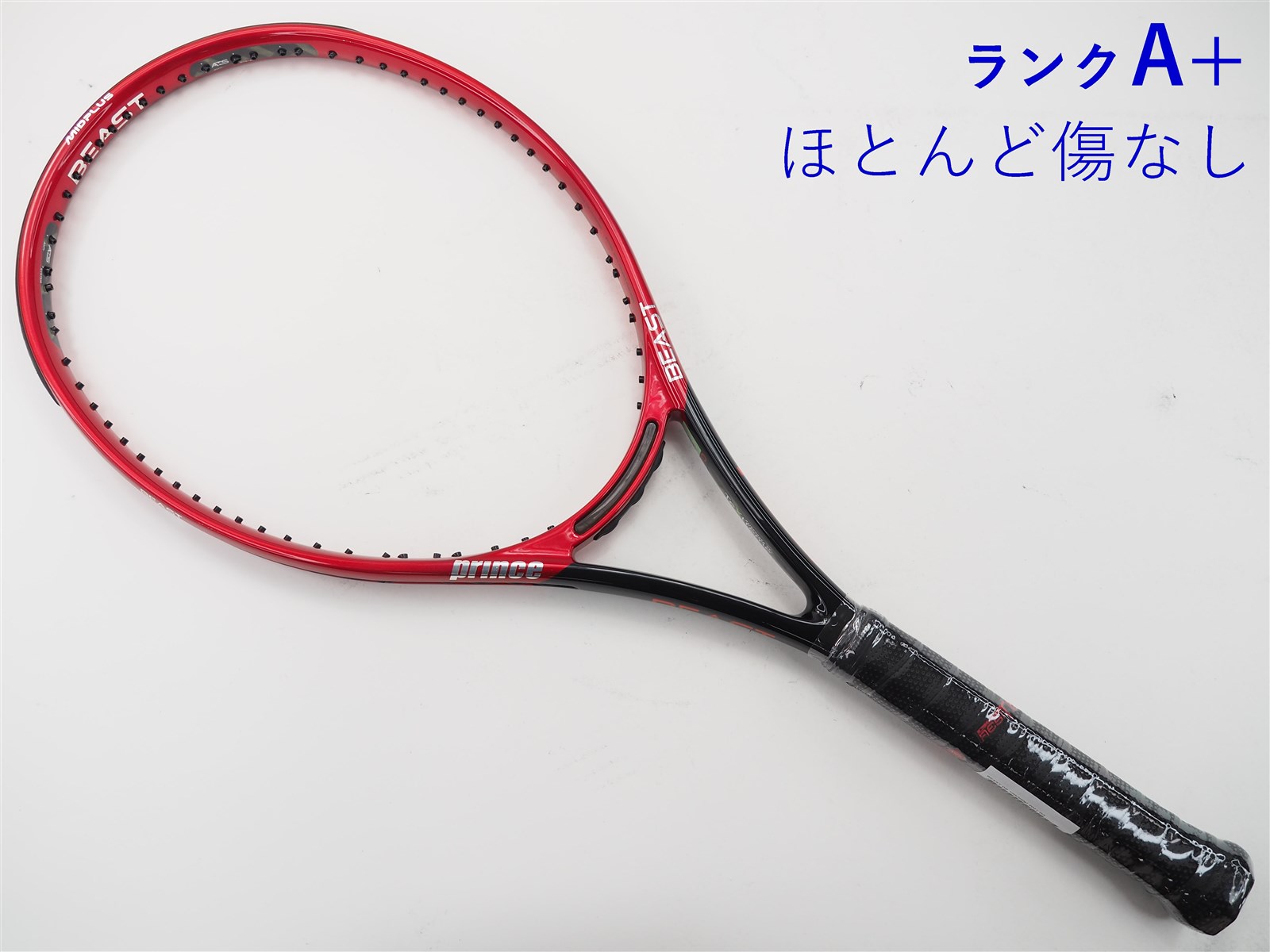 中古】プリンス ビースト DB 100(300g) 2021年モデルPRINCE BEAST DB