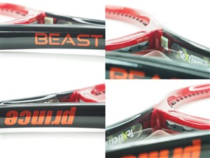 中古】プリンス ビースト DB 100(300g) 2021年モデルPRINCE BEAST DB