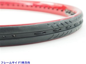 中古】プリンス ビースト DB 100(300g) 2021年モデルPRINCE