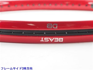 中古】プリンス ビースト DB 100(300g) 2021年モデルPRINCE