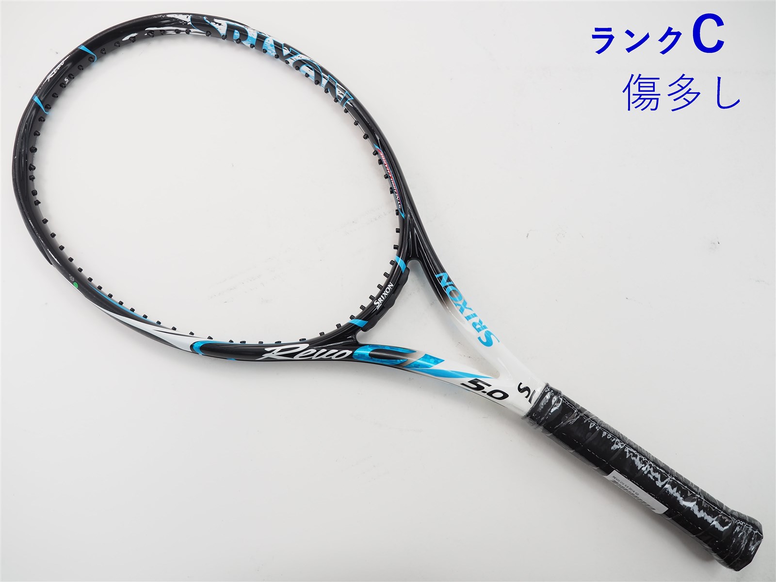 Srixon - 中古 テニスラケット スリクソン レヴォ CV 5.0 2016年モデル (G1)SRIXON REVO CV 5.0 2016 c22100283c-m-01-pl.jpg