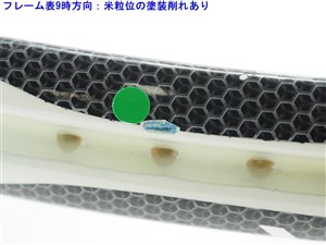 中古】フォルクル ディーエヌエックス 6 アッティーバVOLKL DNX