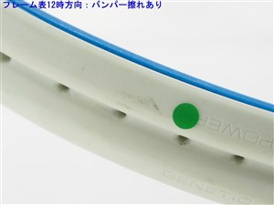 中古】フォルクル ディーエヌエックス 6 アッティーバVOLKL DNX
