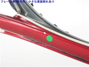 中古 テニスラケット ウィルソン カムシン ファイブ BLX 98 2010年モデル【一部グロメット割れ有り】 (G2)WILSON KHAMSIN FIVE BLX 98 2010 中古】ウィルソン カムシン ファイブ BLX 98 2010年モデルWILSON