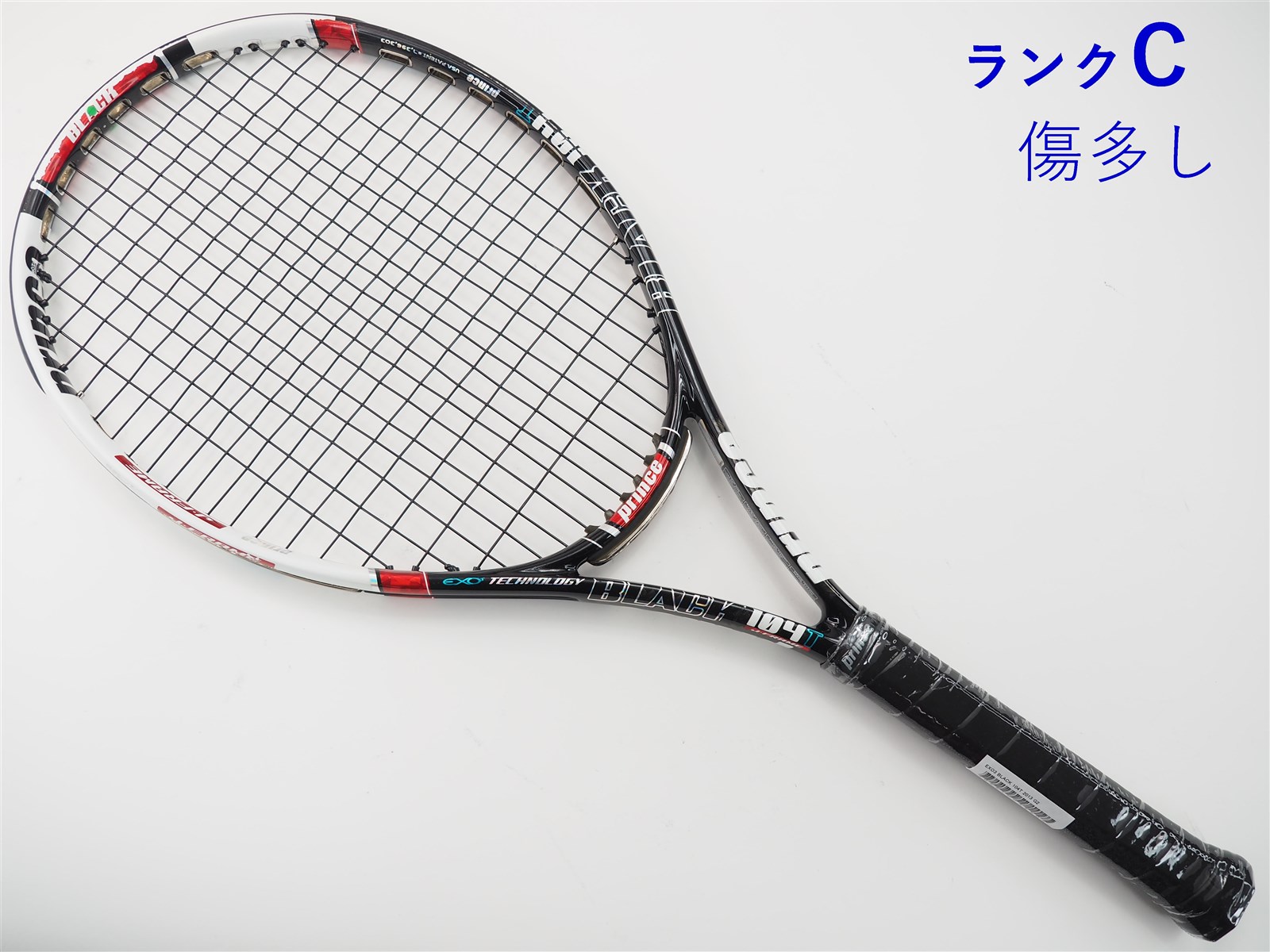 テニスラケット プリンス イーエックスオースリー ブラック 104 (G2)PRINCE EXO3 BLACK 104元グリップ交換済み付属品