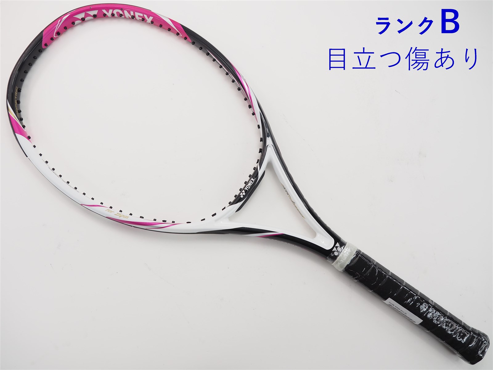 テニスラケット ヨネックス ブイコア スピード 2012年モデル【DEMO ...