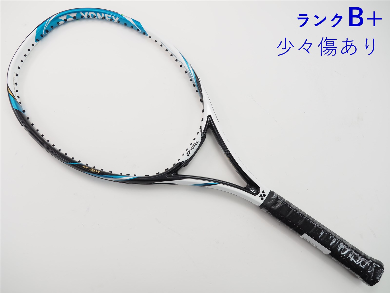 テニスラケット ヨネックス ブイコア エックスアイ 100 2012年モデル (LG1)YONEX VCORE Xi 100 2012ガット無しグリップサイズ