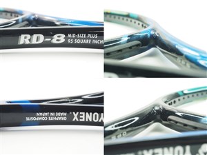 中古】ヨネックス RD-8YONEX RD-8(UL2)【中古 テニスラケット 中古】ヨネックス RD-8YONEX RD-8(UL2)【中古 テニスラケット