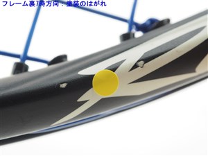 中古】スリクソン レヴォ CV 3.0 アガ 2017年モデルSRIXON REVO