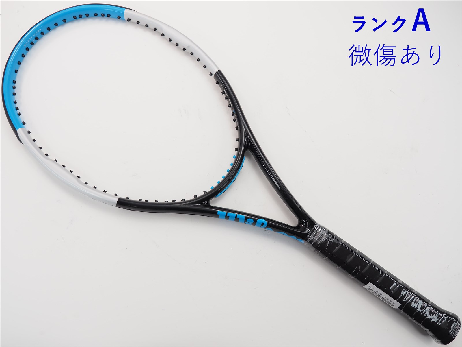 中古 テニスラケット ウィルソン ウルトラ ツアー 95JP カウンターベイル バージョン3.0 2020年モデル (G2)WILSON ULTRA TOUR 95JP CV V3.0 2020 中古】ウィルソン ウルトラ ツアー 95JP カウンターベイル バージョン