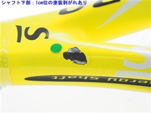 Srixon - 中古 テニスラケット スリクソン レヴォ CV 3.0 2016年モデル (G2)SRIXON REVO CV 3.0 2016 c20020058c.jpg