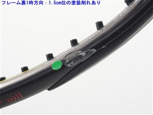 中古 テニスラケット スリクソン レヴォ CV 3.0 2016年モデル (G2)SRIXON REVO CV 3.0 2016 中古】スリクソン レヴォ CV 3.0 2016年モデルSRIXON REVO CV