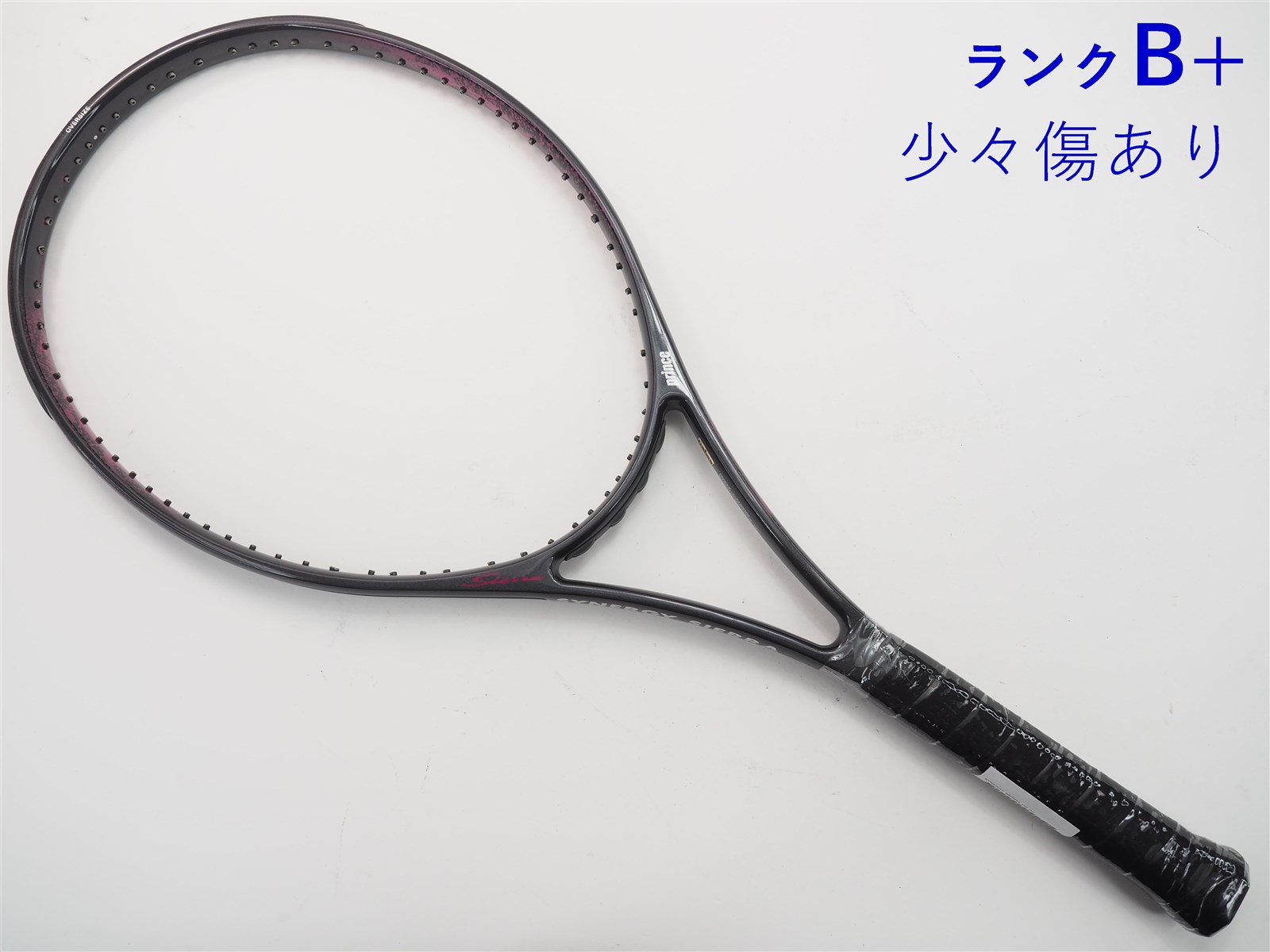 【中古】プリンス シナジー シエラ OSPRINCE SYNERGY SIERRA OS(G2)【中古 テニスラケット】【送料無料】の通販・販売|  プリンス| テニスサポートセンターへ