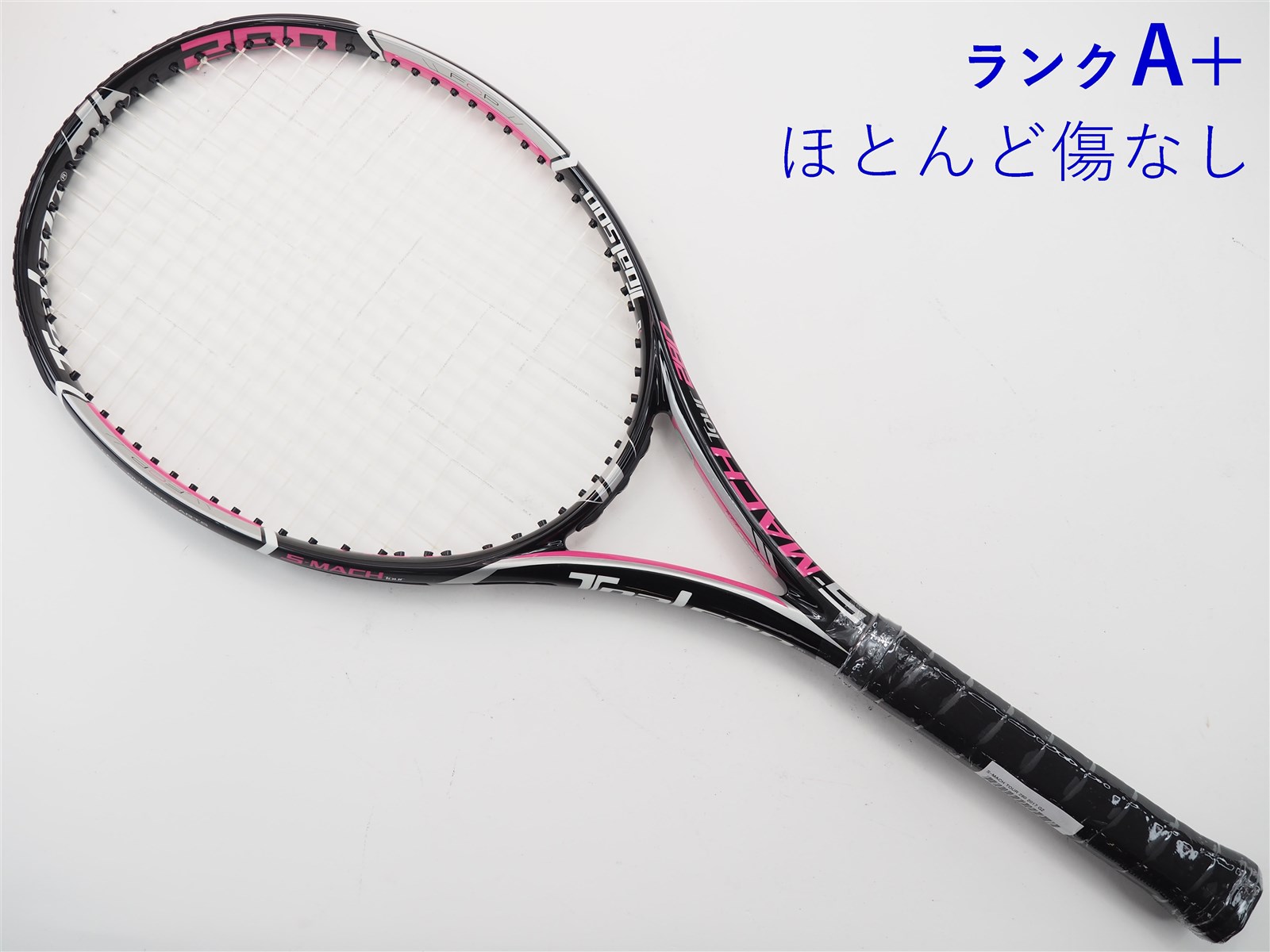 中古 テニスラケット トアルソン エスマッハツアー280 2017年モデル (G2)TOALSON S-MACH TOUR 280 2017 中古】トアルソン エスマッハツアー280 2017年モデルTOALSON S