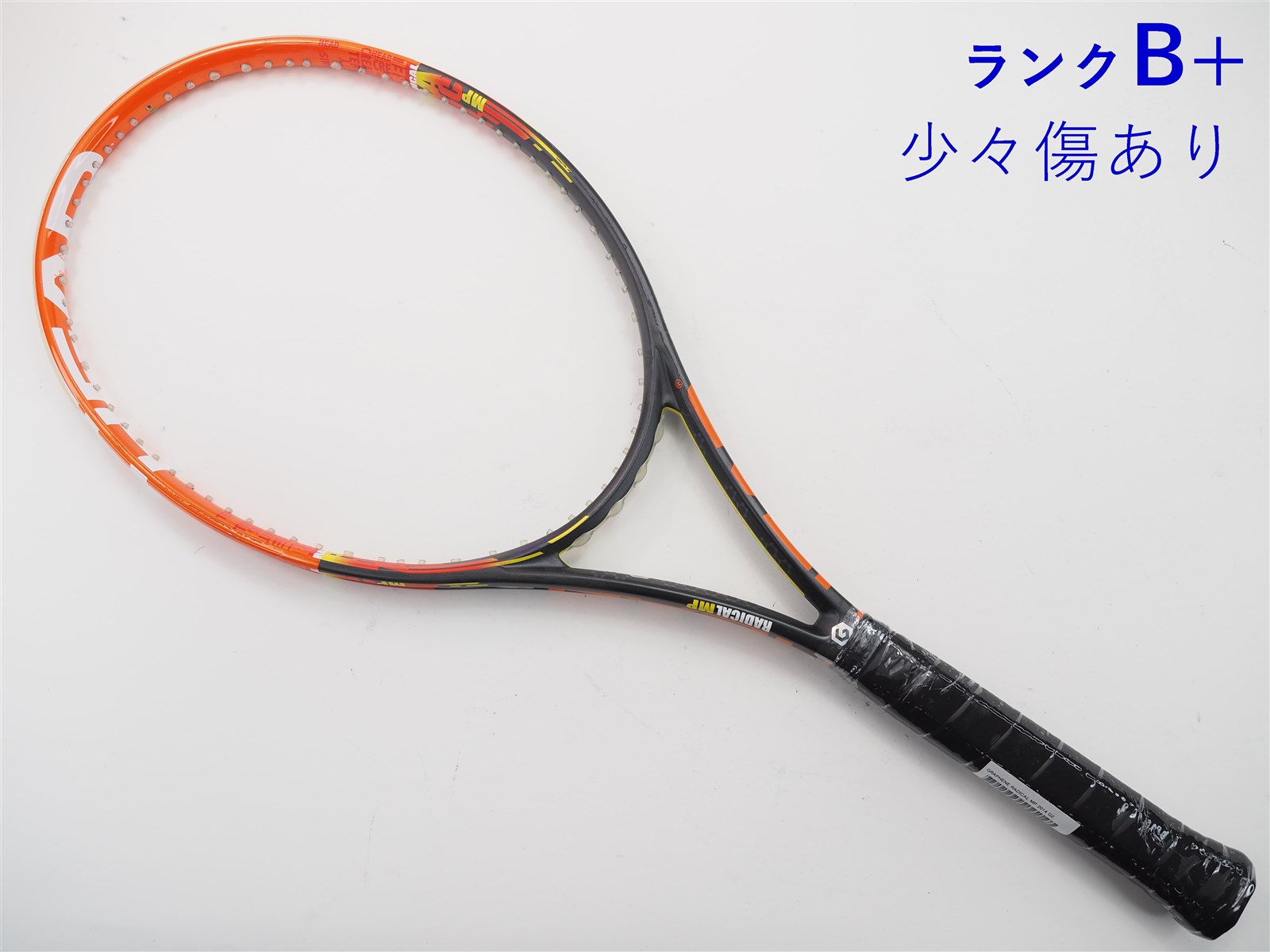 信頼も高い c22110285c-m-01-pl.jpg ラケット