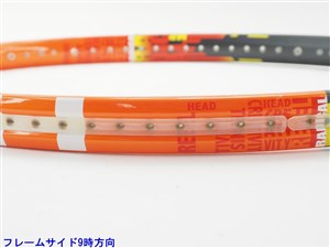 HEAD - 中古 テニスラケット ヘッド グラフィン ラジカル MP 2014年モデル【一部グロメット割れ有り】 (G2)HEAD GRAPHENE RADICAL MP 2014 HEAD 中古 テニスラケット ヘッド グラフィン ラジカル MP 2014