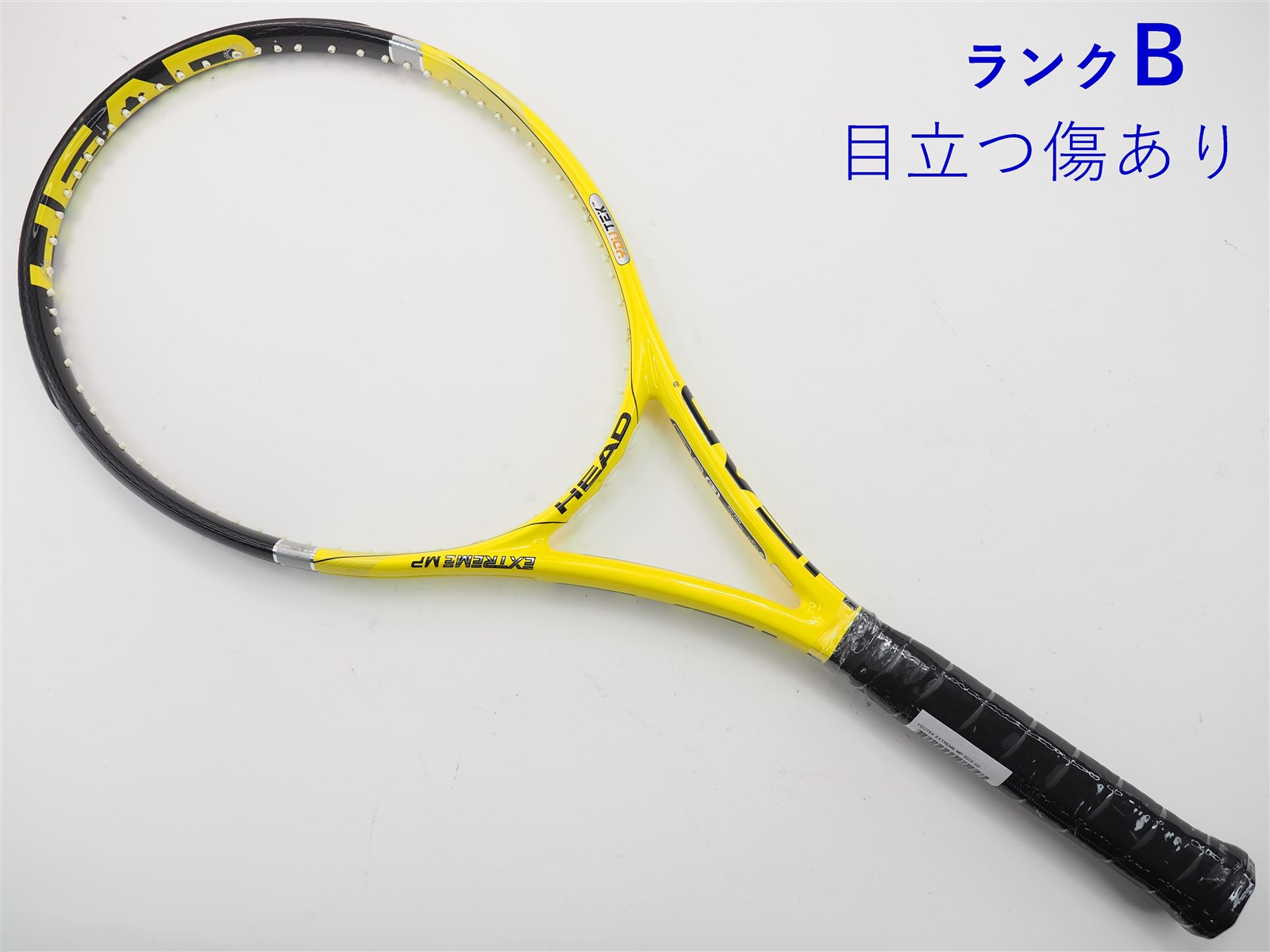 テニスラケット ヘッド ユーテック エクストリーム MP 2010年モデル