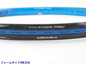 中古 テニスラケット プリンス ハリアー プロ 100XR-M(280g) 2016年モデル (G3)PRINCE HARRIER PRO 100XR-M(280g) 2016 中古】プリンス ハリアー プロ 100XR-M(280g) 2016年モデルPRINCE