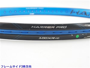 Prince - 中古 テニスラケット プリンス ハリアー プロ 100XR-M(265g) 2016年モデル (G2)PRINCE HARRIER PRO 100XR-M(265g) 2016 Prince 中古 テニスラケット プリンス ハリアー プロ 100XR-M