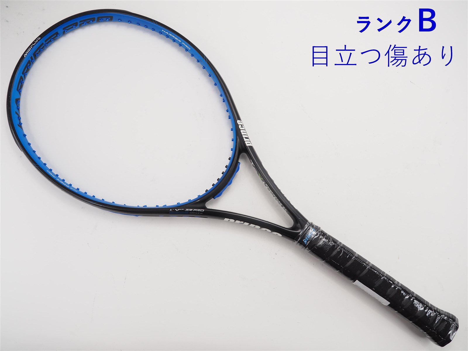 スーパーセール 50％（福袋 c22110349c-m-01-pl.jpg ラケット
