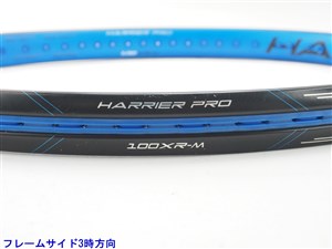 Prince - 中古 テニスラケット プリンス ハリアー プロ 100XR-M(280g) 2016年モデル (G3)PRINCE HARRIER PRO 100XR-M(280g) 2016 c22110342c-m-01-pl.jpg