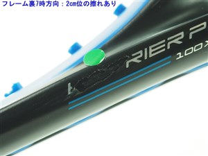 中古】プリンス ハリアー プロ 100XR-M(280g) 2016年モデル