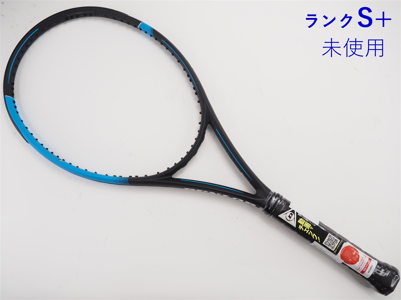 新品 ダンロップ 硬式テニスラケット FX500LS G2 フレームのみ2850g